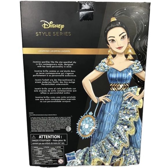 Disney Style Series 05 Jasmine Doll - Picture 7 of 10